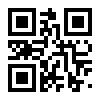 QR-Code zur Buchseite 9783961117482