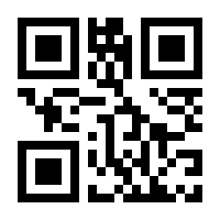 QR-Code zur Buchseite 9783961119486