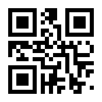 QR-Code zur Buchseite 9783961119554