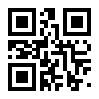 QR-Code zur Buchseite 9783961119561