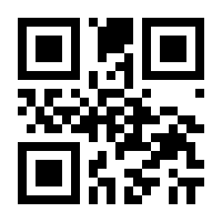 QR-Code zur Buchseite 9783961171132