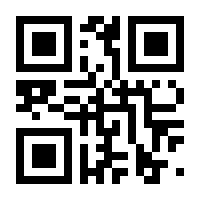 QR-Code zur Buchseite 9783961171415