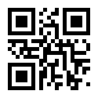 QR-Code zur Buchseite 9783961210299