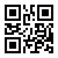 QR-Code zur Buchseite 9783961212002