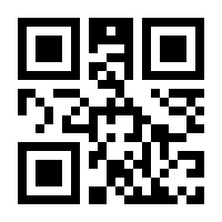 QR-Code zur Buchseite 9783961214679