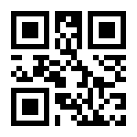 QR-Code zur Buchseite 9783961214716