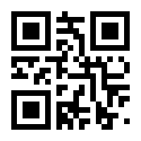 QR-Code zur Buchseite 9783961215584