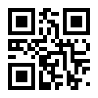 QR-Code zur Buchseite 9783961216437