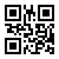 QR-Code zur Buchseite 9783961217076