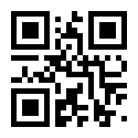 QR-Code zur Buchseite 9783961218639