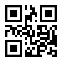 QR-Code zur Buchseite 9783961218783