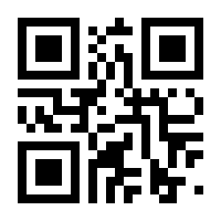 QR-Code zur Buchseite 9783961218813