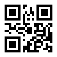 QR-Code zur Buchseite 9783961219094