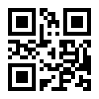 QR-Code zur Buchseite 9783961219384