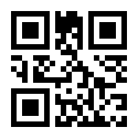 QR-Code zur Buchseite 9783961219445