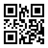 QR-Code zur Buchseite 9783961219612