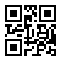 QR-Code zur Buchseite 9783961220403