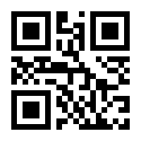 QR-Code zur Buchseite 9783961220922