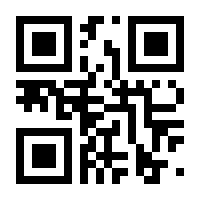 QR-Code zur Buchseite 9783961221295