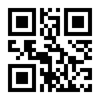 QR-Code zur Buchseite 9783961221516