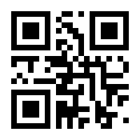 QR-Code zur Buchseite 9783961221554