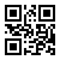 QR-Code zur Buchseite 9783961221974