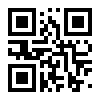 QR-Code zur Buchseite 9783961222230