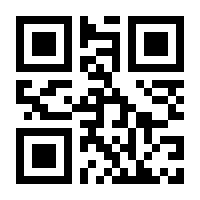 QR-Code zur Buchseite 9783961222759