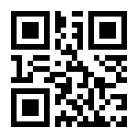 QR-Code zur Buchseite 9783961222834