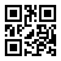 QR-Code zur Buchseite 9783961222902