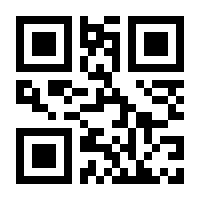 QR-Code zur Buchseite 9783961223084