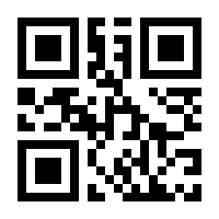 QR-Code zur Buchseite 9783961223305