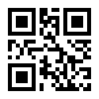 QR-Code zur Buchseite 9783961223404