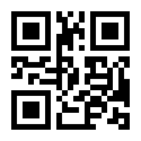 QR-Code zur Buchseite 9783961223473