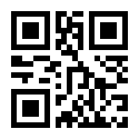 QR-Code zur Buchseite 9783961223565