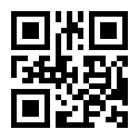 QR-Code zur Buchseite 9783961223596