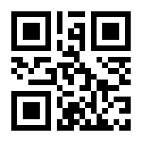 QR-Code zur Buchseite 9783961223978