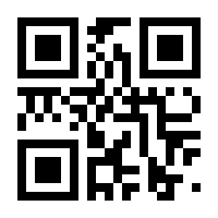 QR-Code zur Buchseite 9783961224173