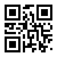 QR-Code zur Buchseite 9783961224210