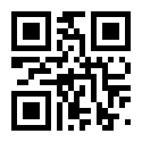 QR-Code zur Buchseite 9783961224289