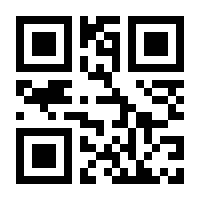 QR-Code zur Buchseite 9783961224418