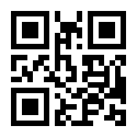 QR-Code zur Buchseite 9783961224517