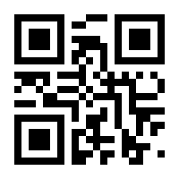 QR-Code zur Buchseite 9783961224548