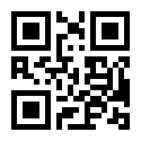 QR-Code zur Buchseite 9783961224708