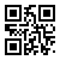 QR-Code zur Buchseite 9783961224821