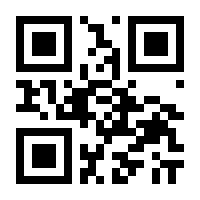 QR-Code zur Buchseite 9783961225002