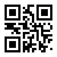 QR-Code zur Buchseite 9783961225064