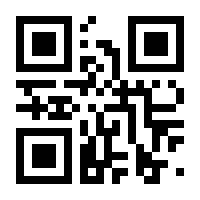 QR-Code zur Buchseite 9783961225354