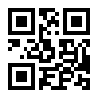 QR-Code zur Buchseite 9783961225385