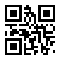 QR-Code zur Buchseite 9783961225583